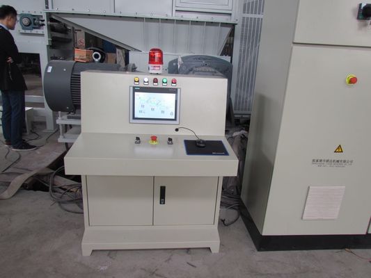 22 * 2kw 20rpm ठोस अपशिष्ट डबल दस्ता बहुत तकलीफ मशीन