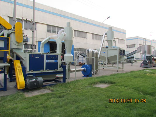 ऑटो ब्रशिंग 1800rpm 75kw क्षैतिज डी वॉटरिंग मशीन