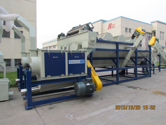 ऑटो ब्रशिंग 1800rpm 75kw क्षैतिज डी वॉटरिंग मशीन