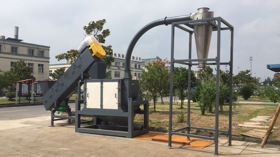 2100rpm पीईटी परत क्षैतिज प्लास्टिक Dewatering मशीन