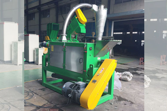 2100rpm पीईटी परत क्षैतिज प्लास्टिक Dewatering मशीन