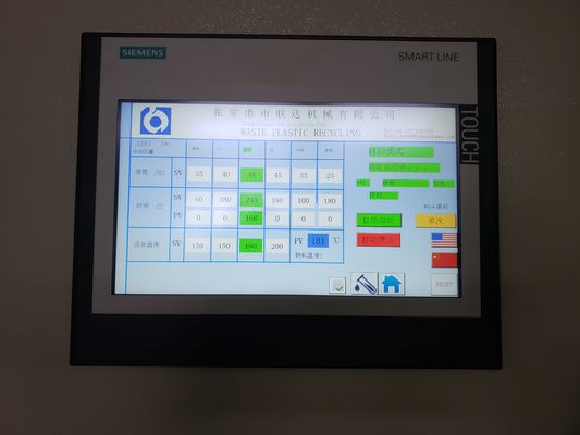 LIANDA Siemens नियंत्रण 50 Ppm प्लास्टिक ड्रायर मशीन